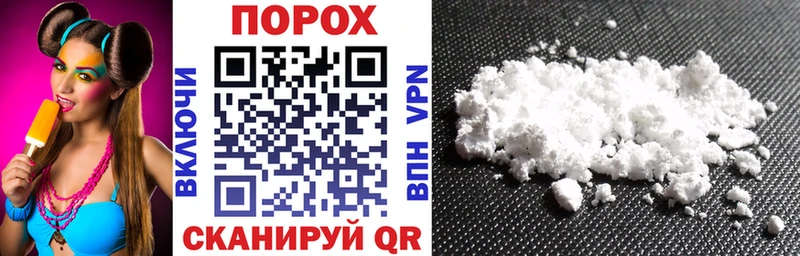 АМФЕТАМИН 98%  Минусинск 