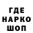 Метадон VHQ Polik Kliuchik