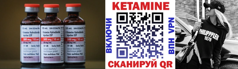 blacksprut ССЫЛКА  Минусинск  Кетамин ketamine 