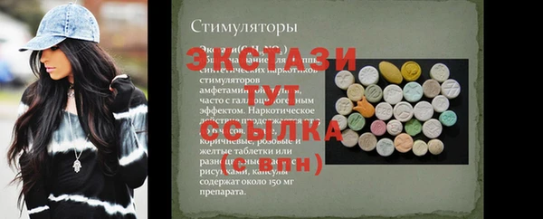 гашишное масло Медвежьегорск