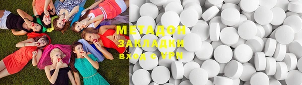 PSILOCYBIN Алексин