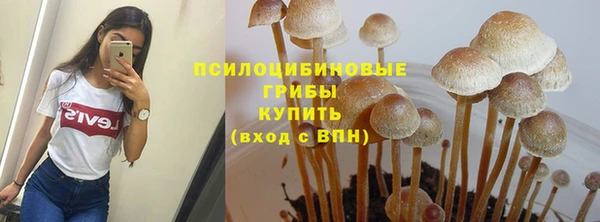 дистиллят марихуана Алзамай