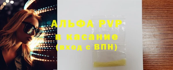 PSILOCYBIN Алексин