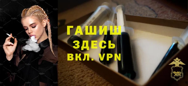 эйфоретик Мегион