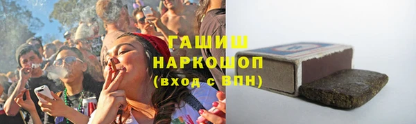 COCAINE Алексеевка
