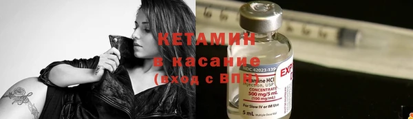 COCAINE Алексеевка