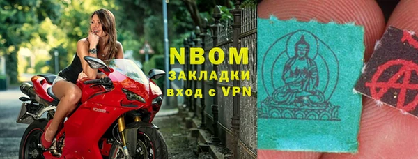 PSILOCYBIN Алексин