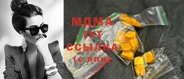 PSILOCYBIN Алексин