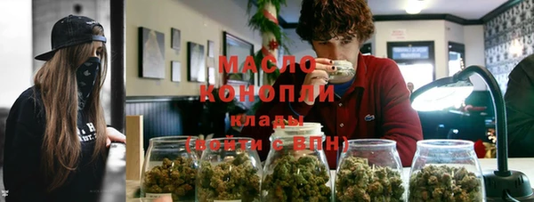 PSILOCYBIN Алексин