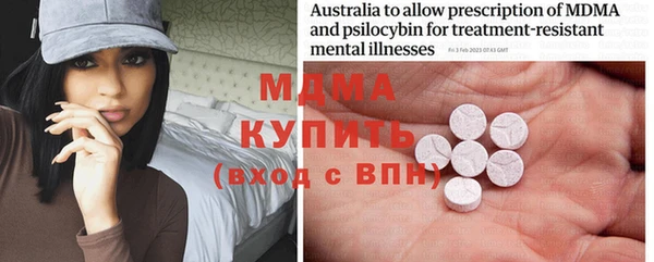 PSILOCYBIN Алексин