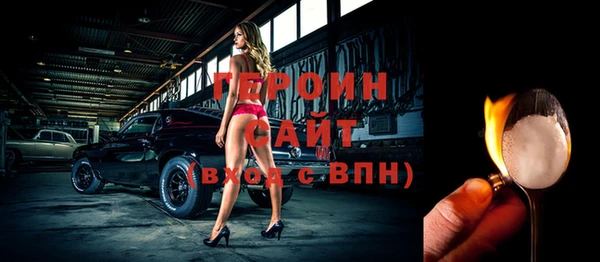 СК Медногорск
