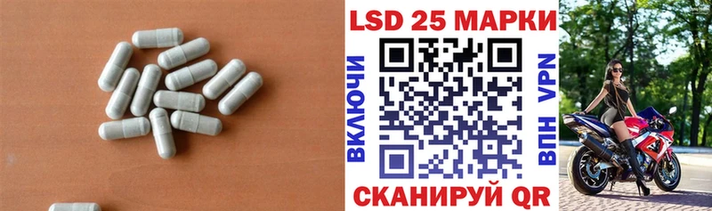 OMG вход  где можно купить наркотик  Минусинск  Лсд 25 экстази кислота 